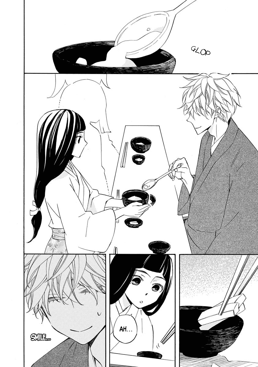 Nengara Nenbyaku Ansatsu Renka Chapter 7 8